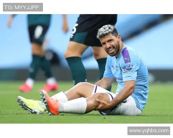 阿圭罗因伤缺席本赛季剩余比赛，曼城球迷心中黯然失色