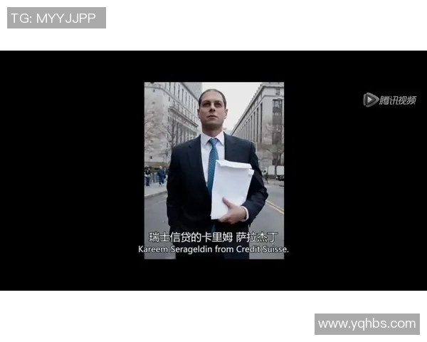 巴黎圣日耳曼足球俱乐部被指控违反财政规则警告信封最终表明其破产危机