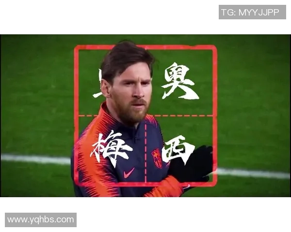 巴萨主场惨败，梅西缺席影响巨大，球队输给了升班马