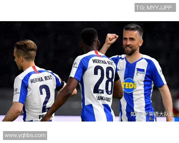 柏林赫塔主场完胜门兴格拉德巴赫，积分榜再添3分！