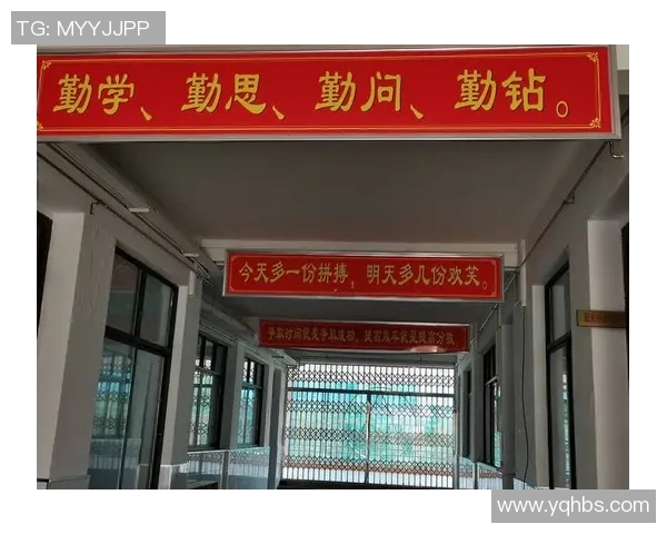 保持努力，争取最佳成绩！