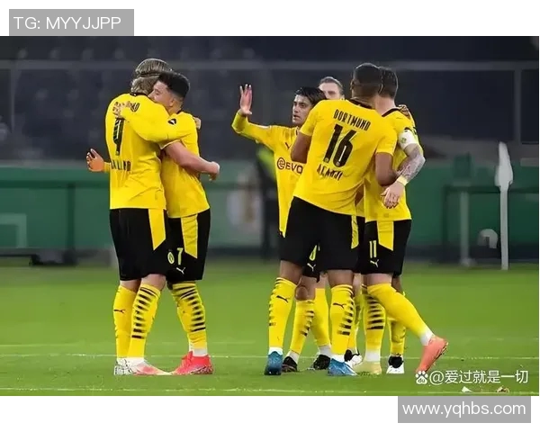 多特蒙德豪取关键胜利，重返德甲巅峰