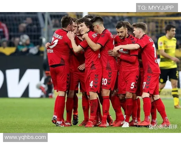 弗莱堡绝杀沃尔夫斯堡：壮烈夺胜，惊险登顶