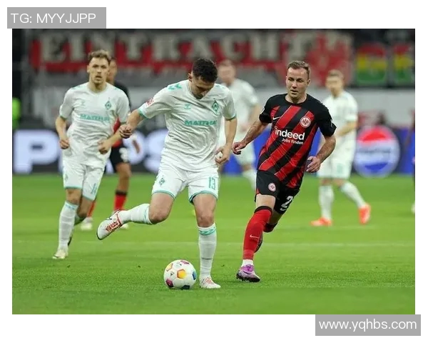 法兰克福主场胜利，积分榜趋势向上！