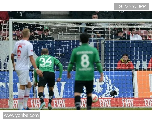 汉诺威客场失利，保级形势岌岌可危