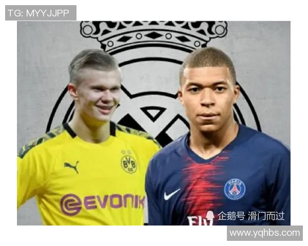 皇马舍弃哈兰德转而追逐哈基米,西甲争夺战再次升温 皇马舍弃哈兰德转而追逐哈基米,西甲争夺战再次升温