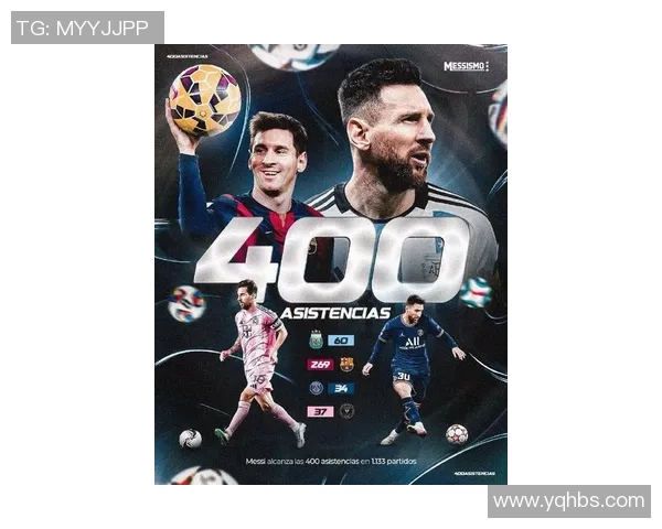 梅西或将重返西甲，皇马巴萨抢夺“救世主”？