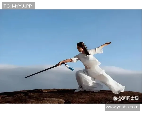 太极拳名家传承与创新探讨：从历史渊源到现代发展之路