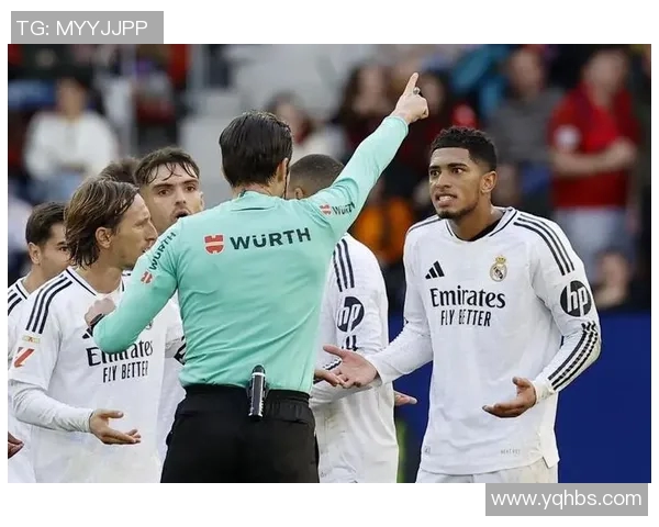 西甲本赛季引进VAR，裁判效力显著提升