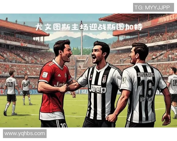 斯图加特队德甲排名逆袭，冲刺欧冠资格线路！